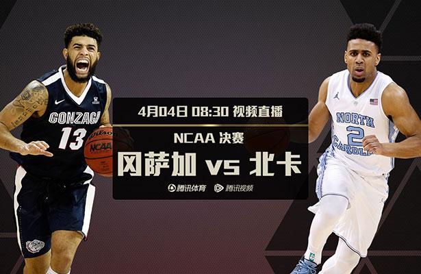 第8分钟，琼斯后场回传差点被哈弗茨抢断阿利森将球没收。